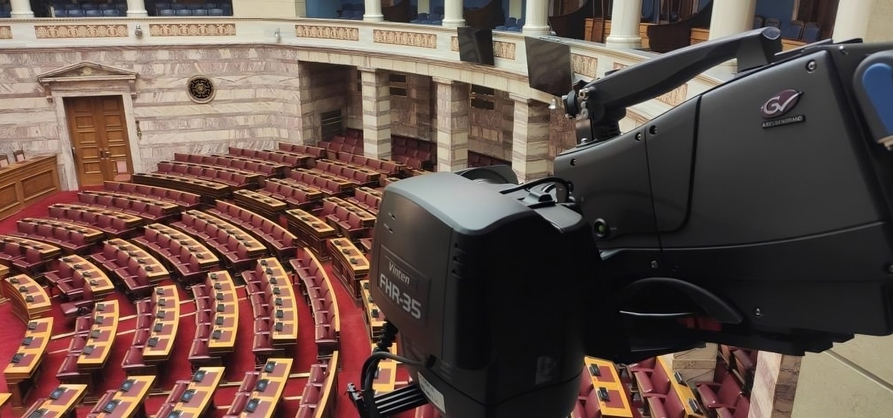 Telmaco Automates and Upgrades the Imaging System of the Hellenic Parliament June 2021