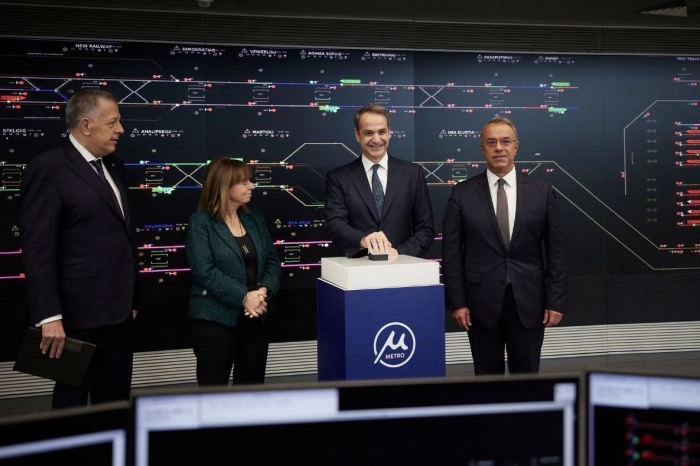 Thessaloniki Metro Kyriakos Mitsotakis