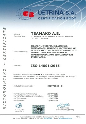 ISO 14001:2004
