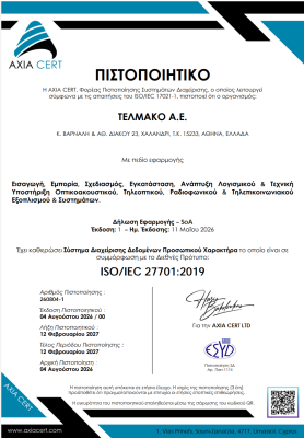 Telmaco ISO 277012019.
