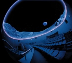 Noesis Science Center and Technology Museum, Thessaloniki