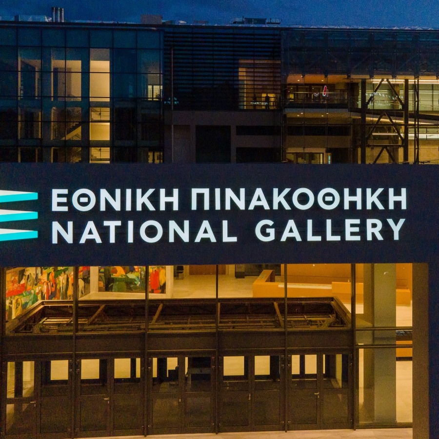 Museums & Cultural Spaces