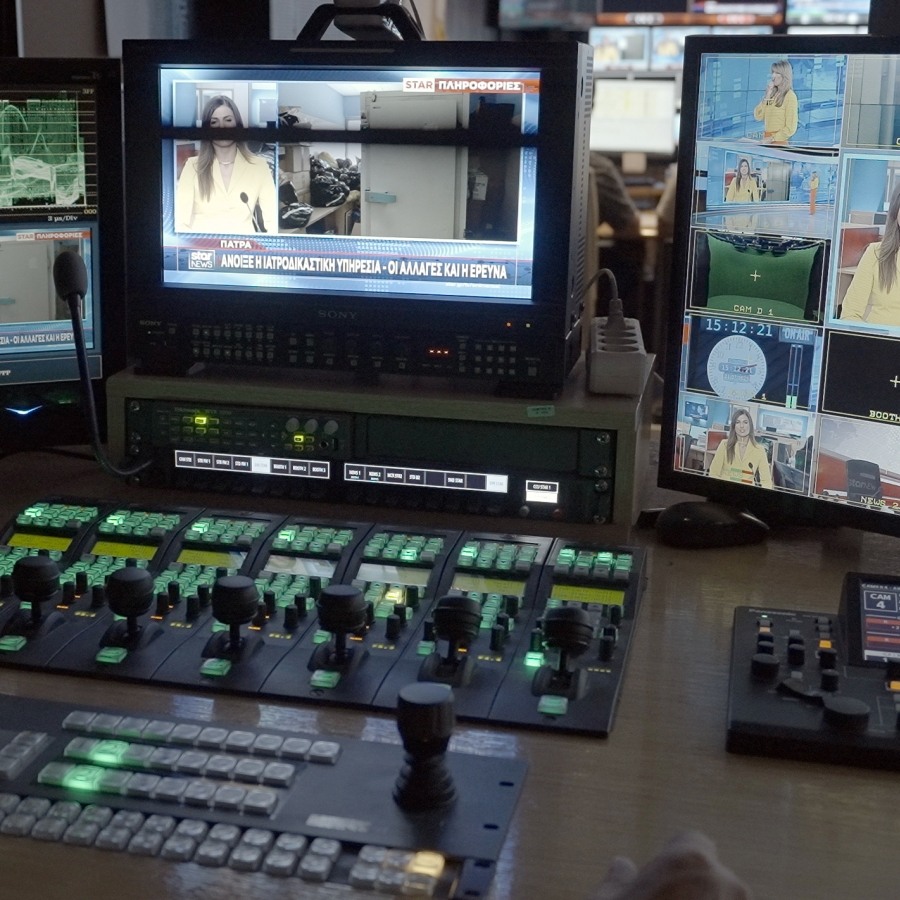CONSOLES