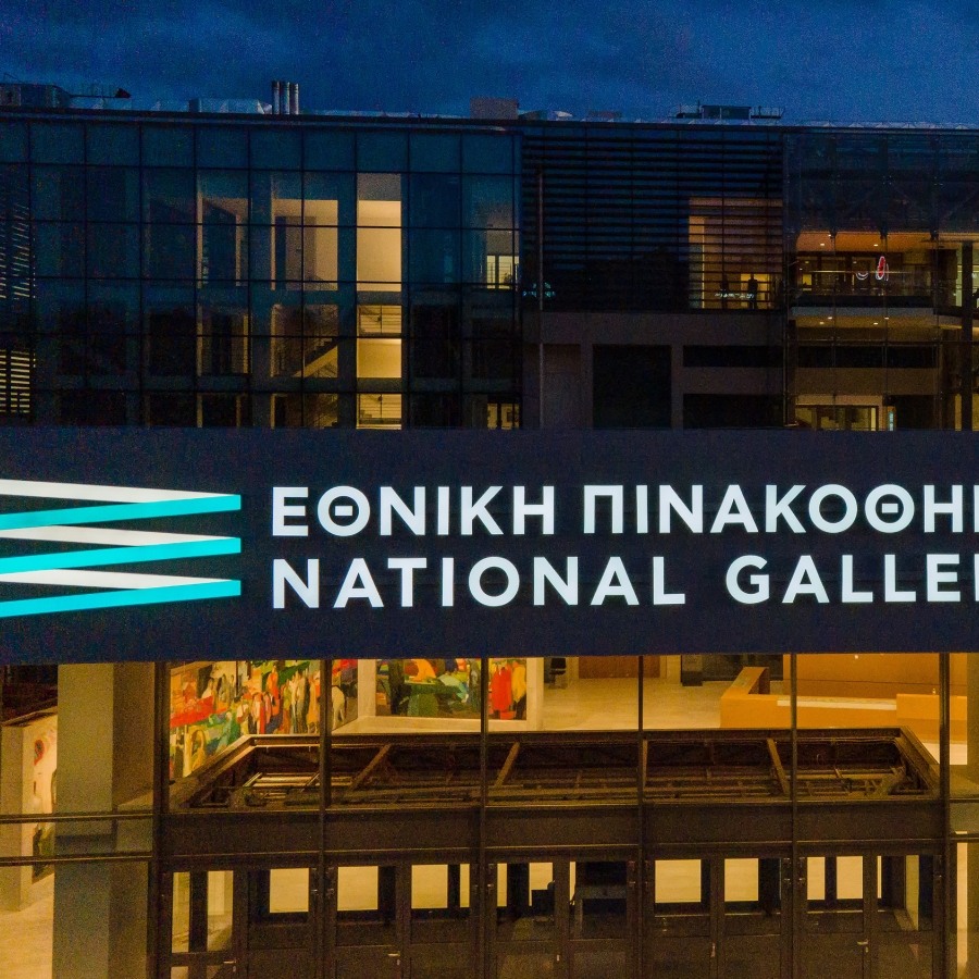 Industries Museums & Cultural Centers