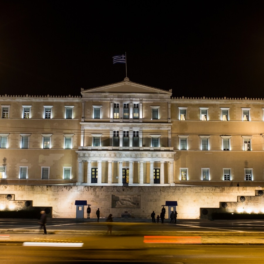 Greek Parliament Camera Upgrade Project