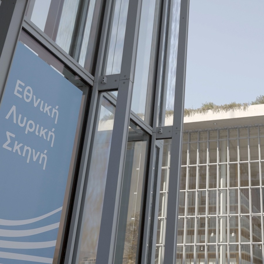 Stavros Niarchos Foundation Cultural Center