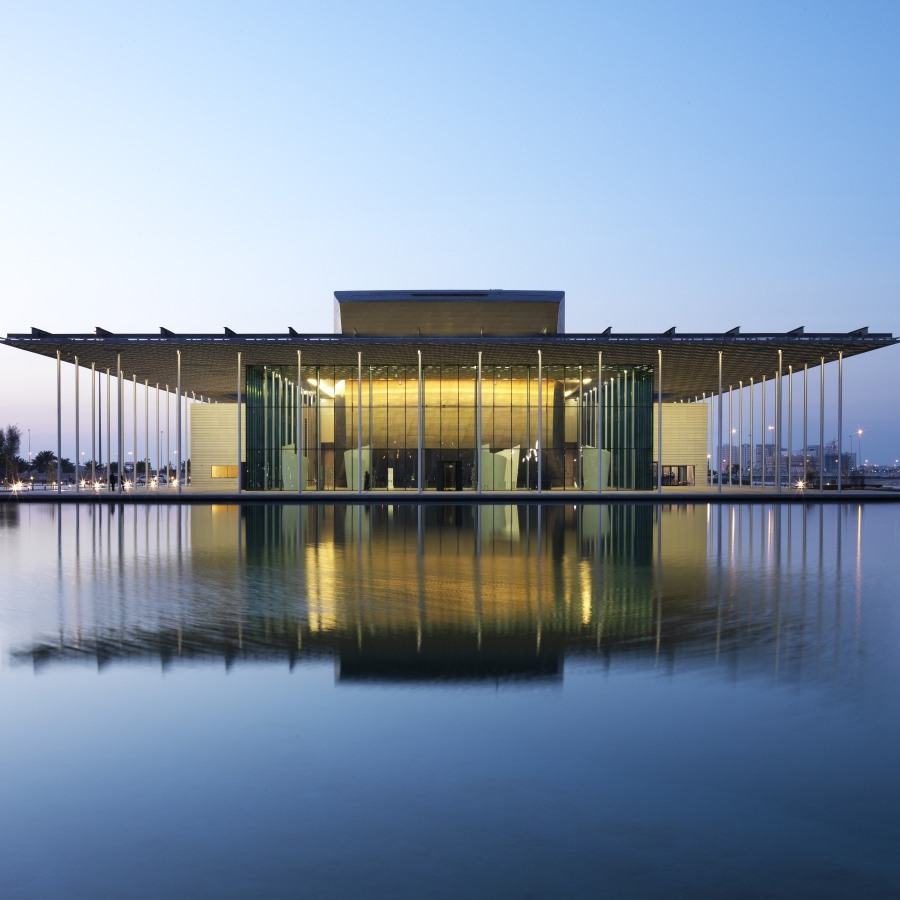 Bahrain National Theater