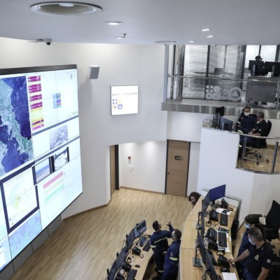  Civil Protection Control Rooms Project 3