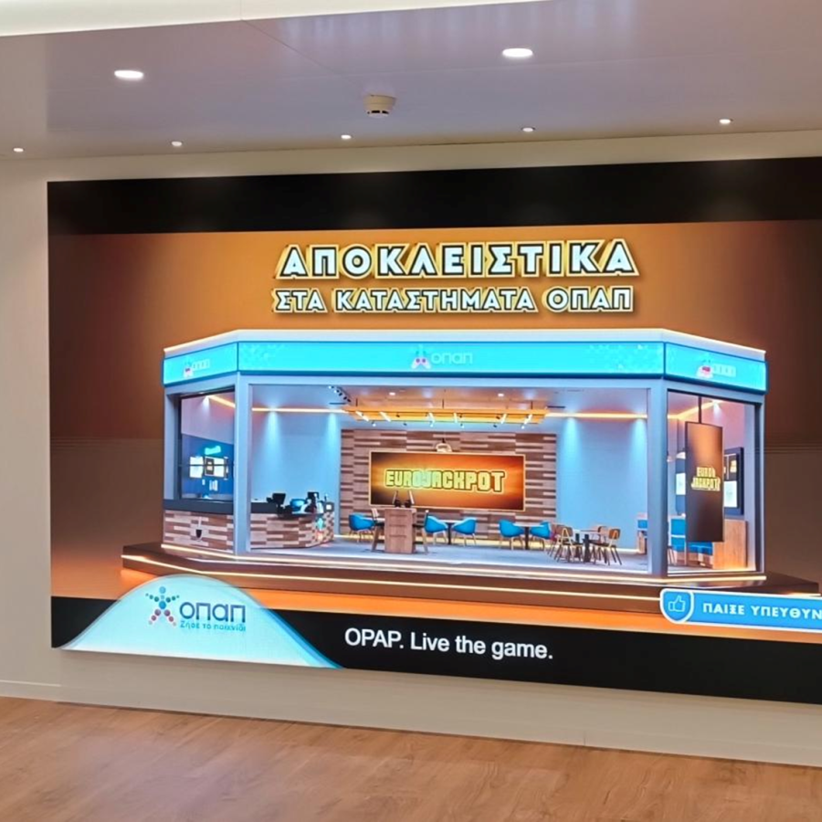 DIGITAL SIGNAGE