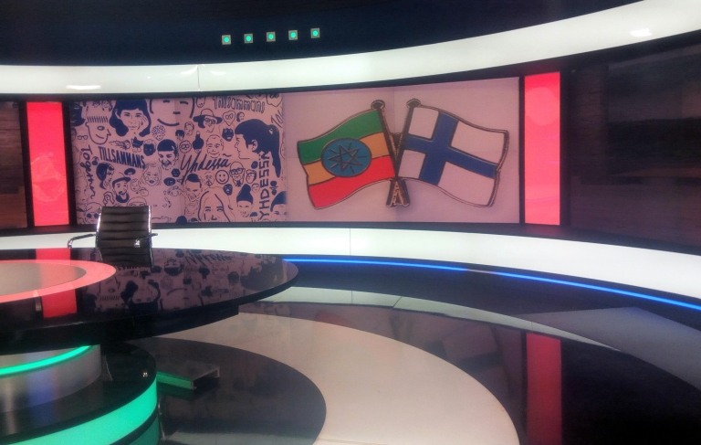 Amhara Mass Media Agency – TV Studio Backdrop