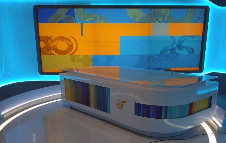 FANA Broadcasting Corporate New TV Station