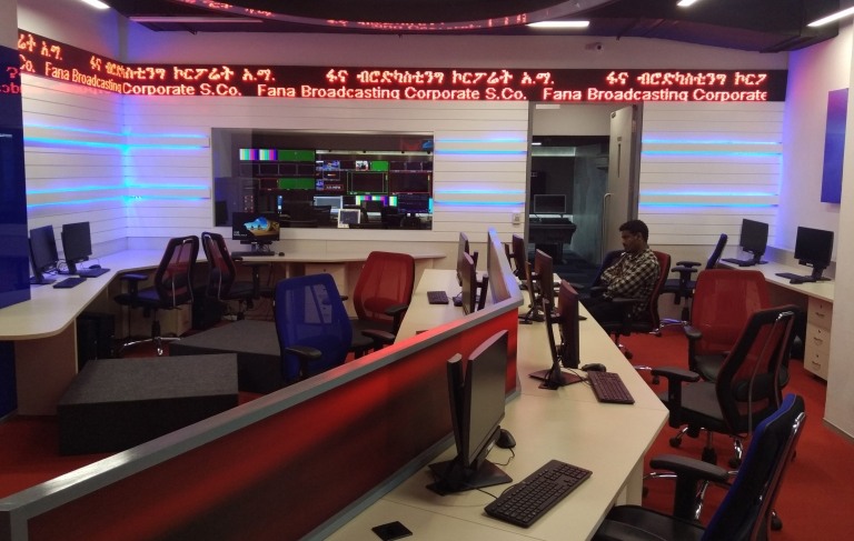 FANA Broadcasting Corporate New TV Station