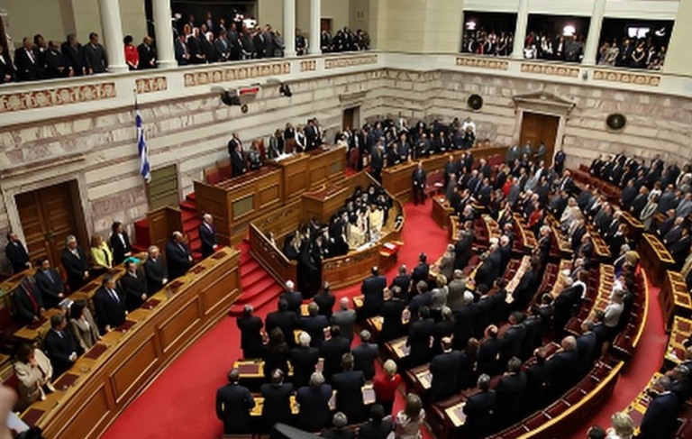 Greek Parliament Camera Upgrade Project