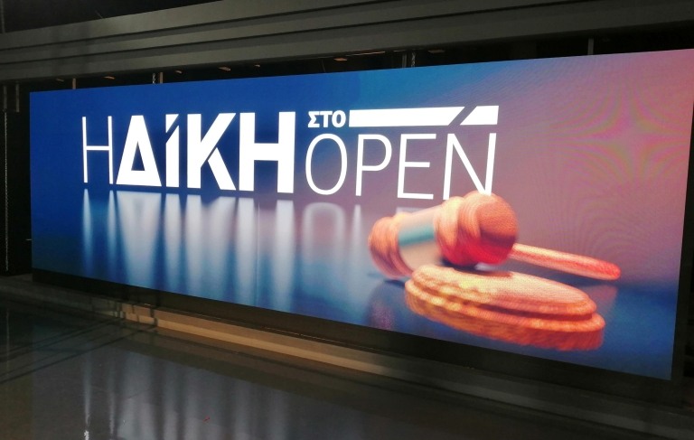 OPEN TV New Broadcast Facility & Integration