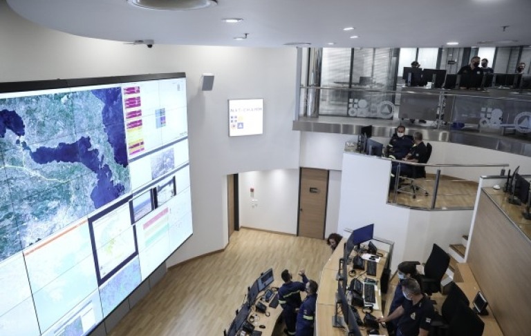 Civil Protection Conference Center 7