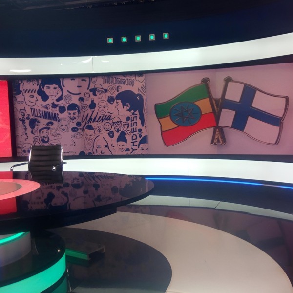 Amhara Mass Media Agency New Broadcast Facility