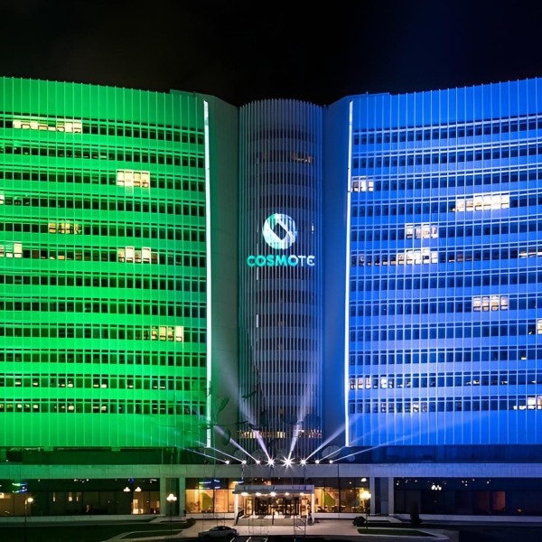 COSMOTE TV PROVYS TV Office