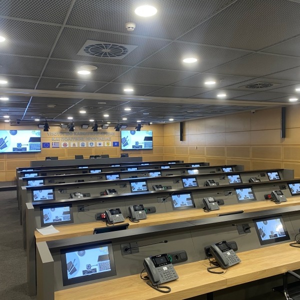 Civil Protection Conference Center 1