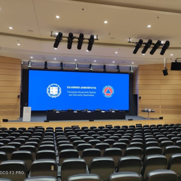 Civil Protection Conference Center 5