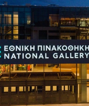 Museums & Cultural Spaces