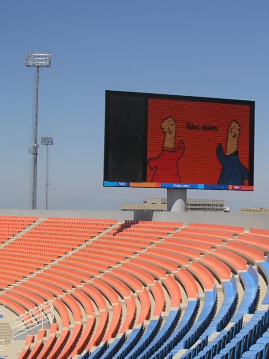 Industries Sports Events & Stadiums 02